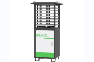 蟲(chóng)情測(cè)報(bào)儀（R2款）