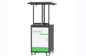 蟲情測(cè)報(bào)儀(R8款)